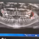 굿닥터치과의원 이미지