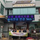 경주시 성건동행정복지센터 CBN뉴스