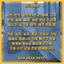 킹사이즈커피 이미지