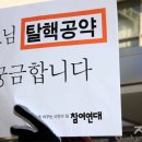 초록환경개발 이미지