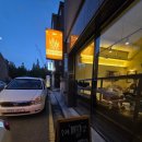 광어의전설 | 공장밥/BOSS 청바지 착용 후기/ 플로우필라테스 시작/하루끼 광어의전설 소소 헤이데이 내돈내산 방문 후기