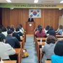 참인성 이미지