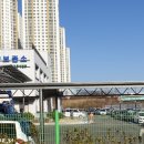 청주시 견인차량보관소 이미지