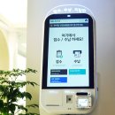 목동건강약국 이미지