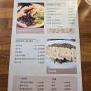한치두치