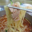 가야밀면 - 김해시 금관대로1368번길 10 | 가야밀면