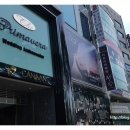 더프리마베라 웨딩 이미지