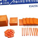 선진상사 이미지