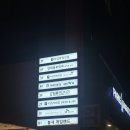 사당피부관리 [천지빛깔] 사당역에스테틱 리프팅 완젼강추해요!!