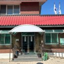 오정중앙경로당 이미지