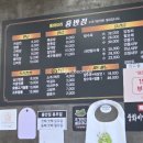 봉황11길 네이버블로그