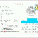 초일기획