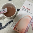 지혜온누리약국 이미지