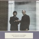 1986~7년도 성전 답사 및 봉헌식 이미지