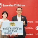 다이나믹 지역아동센터 이미지