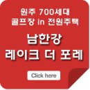 세븐티나인 우창골프클럽 | 골프치는 지인, 거래처 사장님에게 '구정 선물' 고민하고 있다면 '이것'을 추천해드립니다~