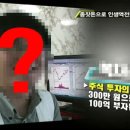 개미슈퍼 - 부평구 | 개미슈퍼