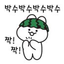 이수축산농장 이미지