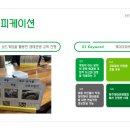 영클럽 이미지