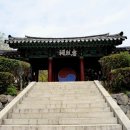 충렬사 입구 이미지