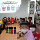 드림아이지역아동센터 이미지