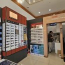 글라스타 삼송점 이미지