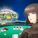 주식회사 더에잇