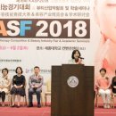 사단법인 세종국제문화협회 이미지