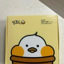 앙호두 광주1호 첨단지구점 이미지