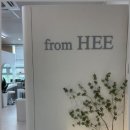 감탄(등촌 2호점) 이미지