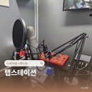 스튜디오 노래연습장 이미지