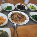 꺼벙이아구찜