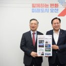 세교3로 이미지