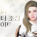 피오나 - 이천시 서희로82번길 30-10 | 피오나