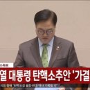리에토