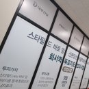 푸르지오분식