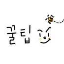 밀가원 이미지