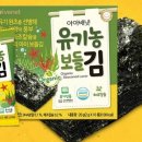 웅진축산 이미지