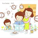 필승한의원 이미지