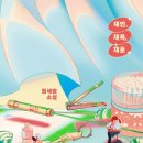 재인식당 이미지