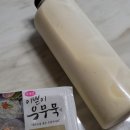 콩밭경복궁역점
