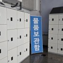 수강로 12번길 이미지