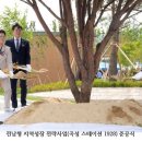 곡성-263 이미지