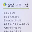 연세최의겸정신과의원 이미지