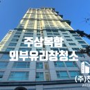 천성건설(주) - 장흥군 | 천성건설(주)