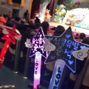 또래또어린이집 이미지