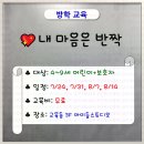리틀아티스트교육