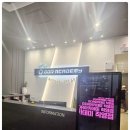 구로현대서비스