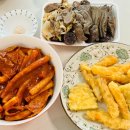 떡두리시장떡볶이