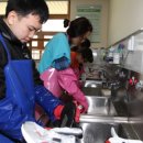 혜광세탁 이미지